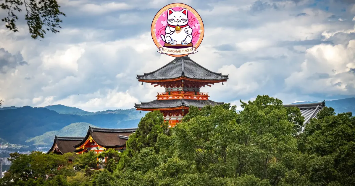 Apprendre le japonais Rezé